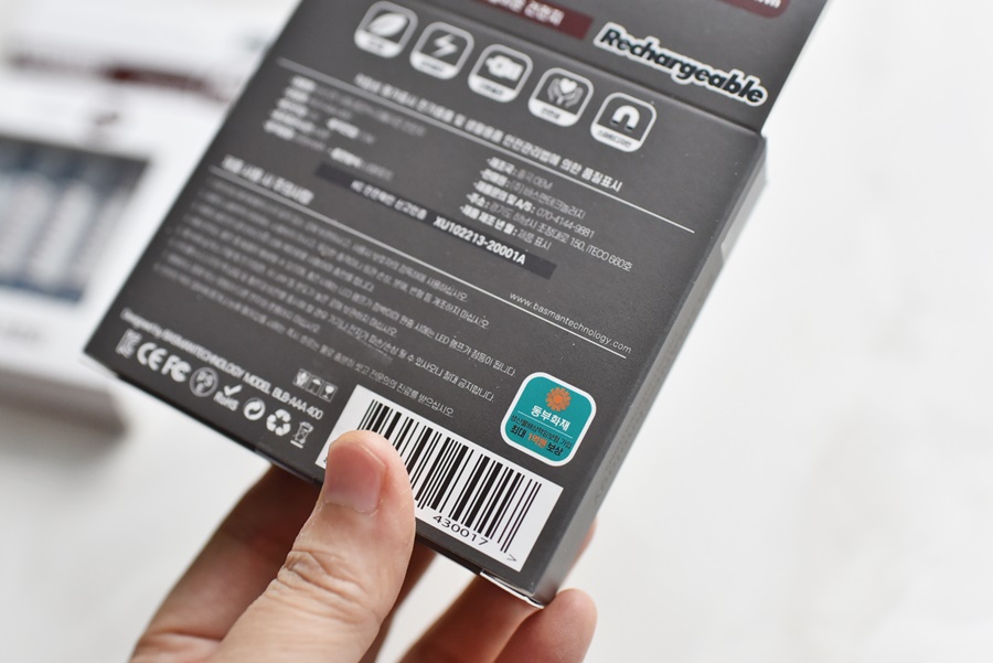 : 바스만 AA건전지, AAA건전지 USB충전식건전지 7