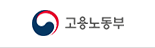 사업장관리번호 발급