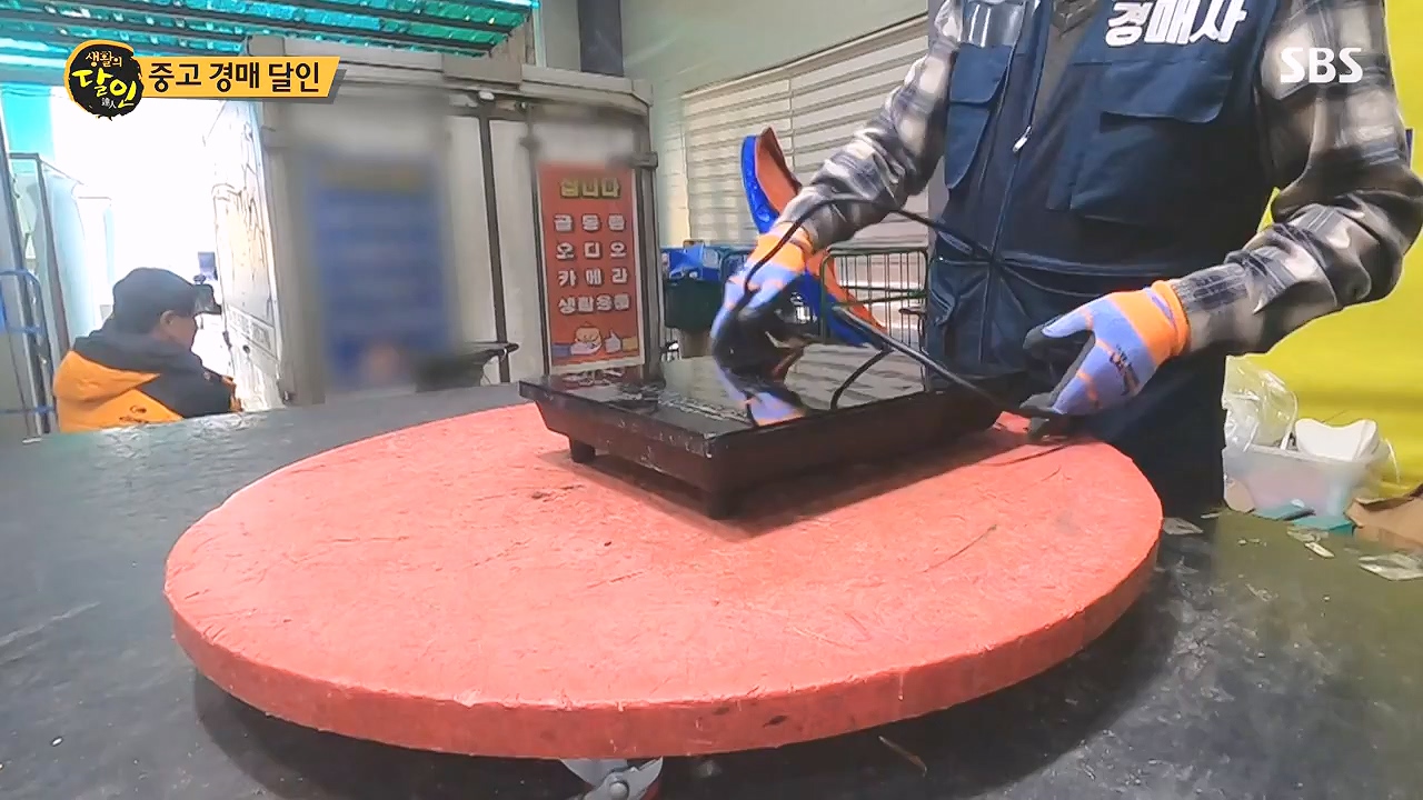 생활의 달인.E917.240102p-NEXT.mp4_20240102_200857.907.jpg