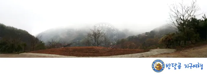 반달곰 지구여행 - 전남 구례 산야초농원 선도농가 탐방
