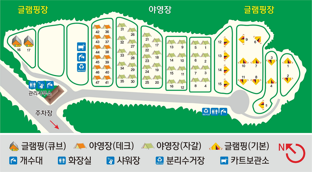 느티나무야영장 이미지