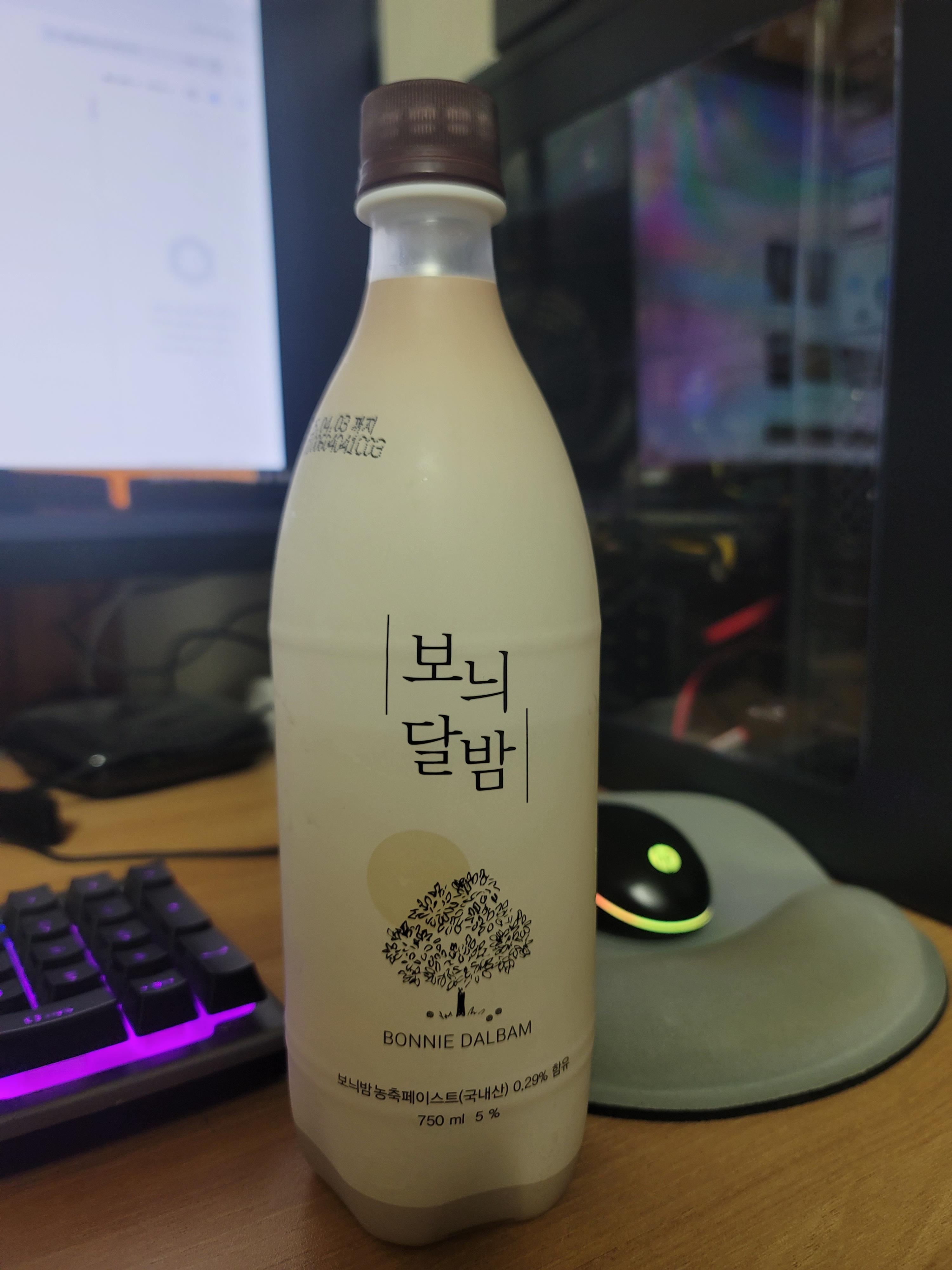 국순당