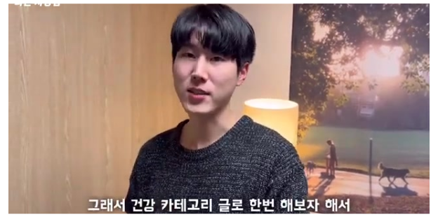 김*성 이미지