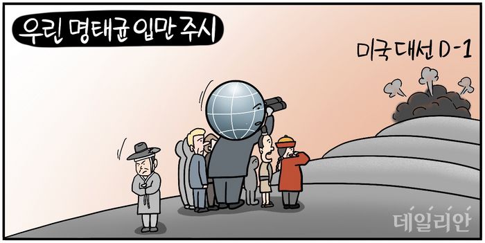 2888887.jpg