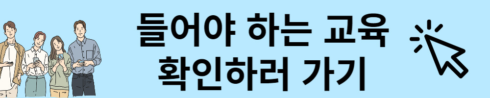 2023 청년내일적금 신청방법 , 자격