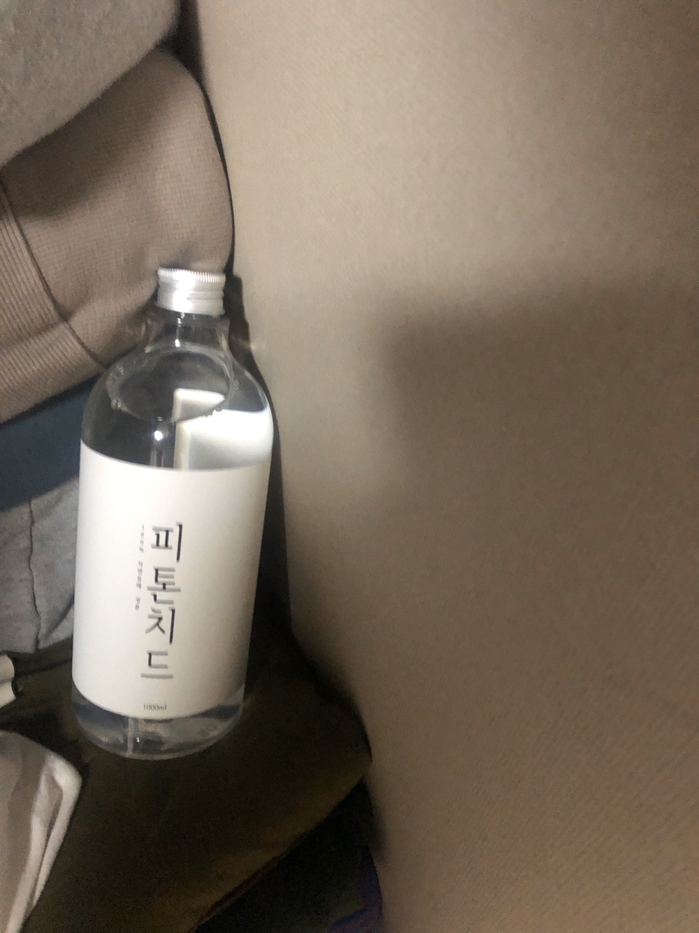  피톤치드원액 찾아보다 놀란게;;