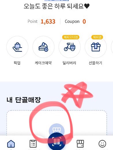etc-image-4