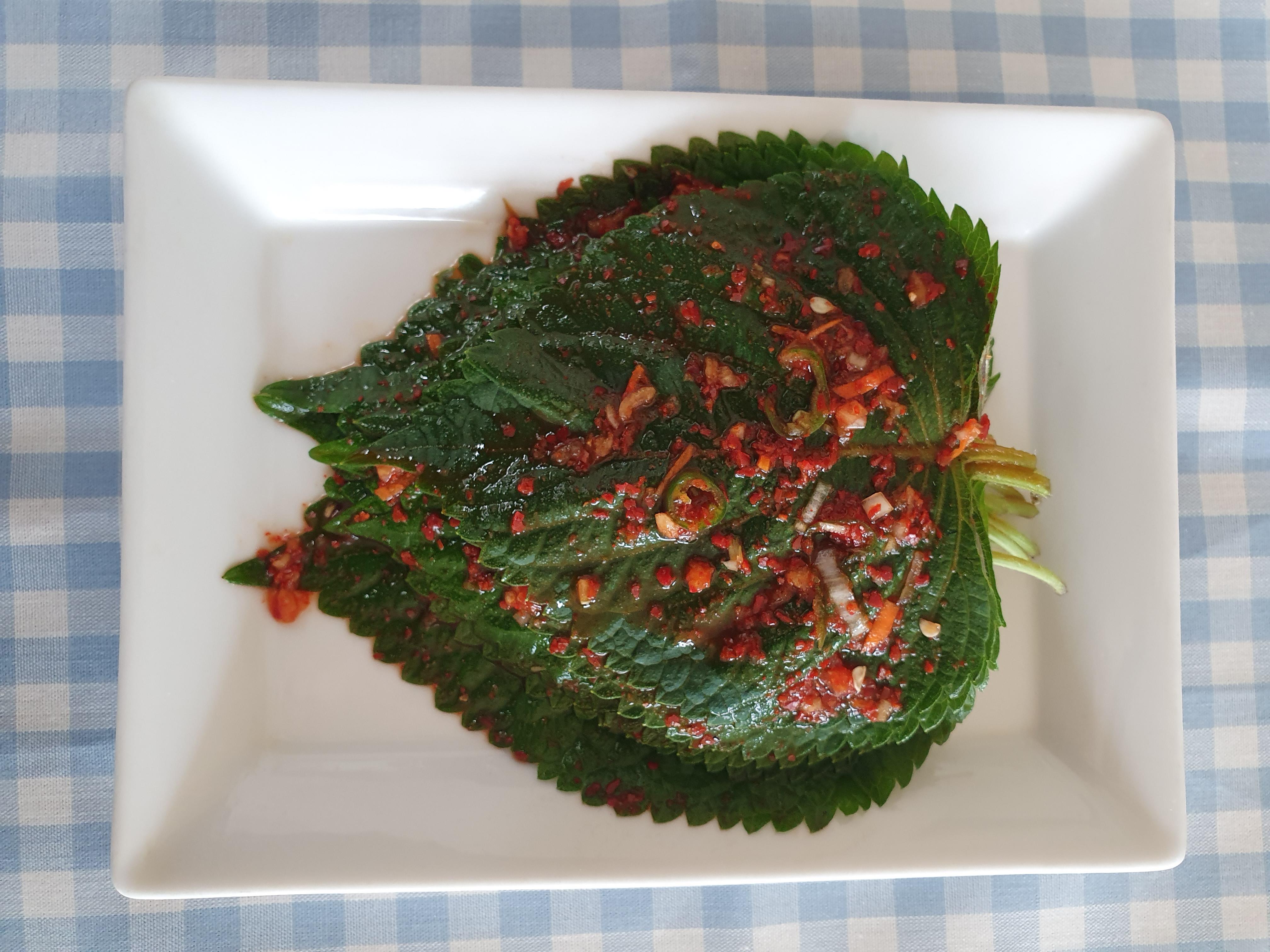  깻잎 김치