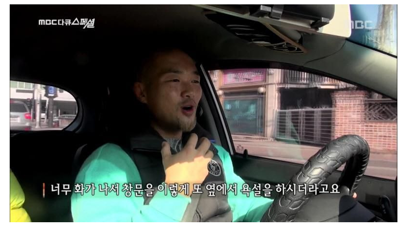  분노조절은 원래 없었다?