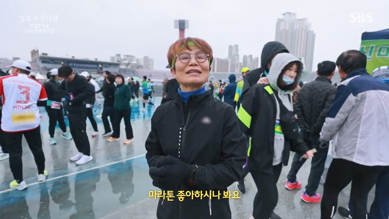 일요특선 다큐멘터리.E341.240318p-NEXT.mp4_20240317_183844.307.jpg