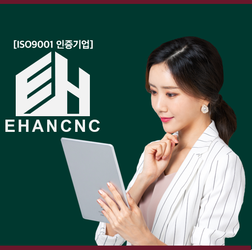  승강기삭도공사업 등록기준 면허 신청 전에 한 번 더 체크!