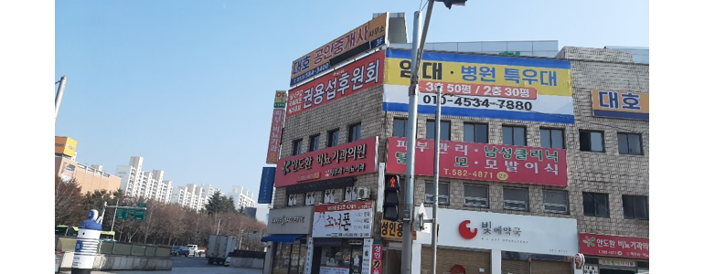 안도환비뇨기과 이미지