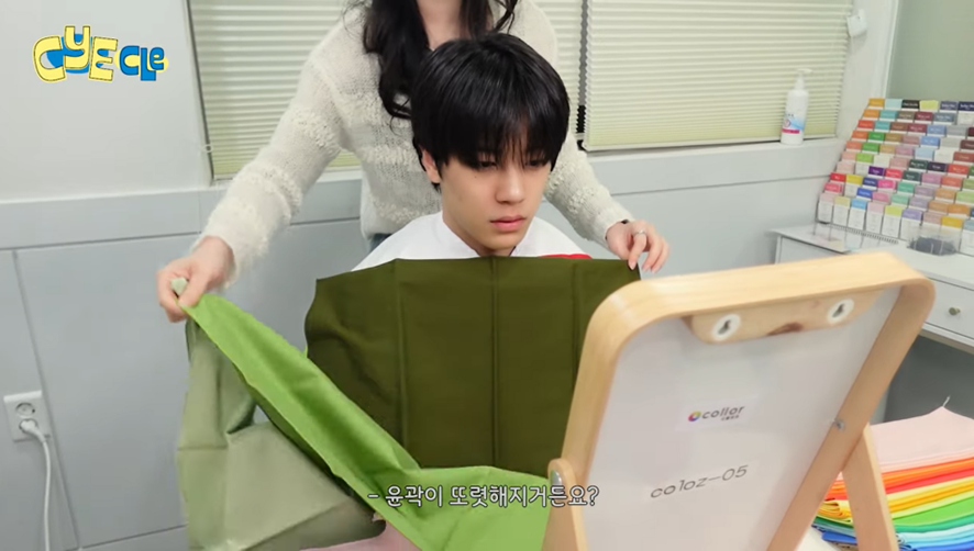 현직 돌팬이 취업한 것 같은 소속사 | 인스티즈