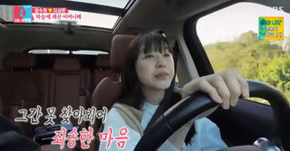 동상이몽2 장수원