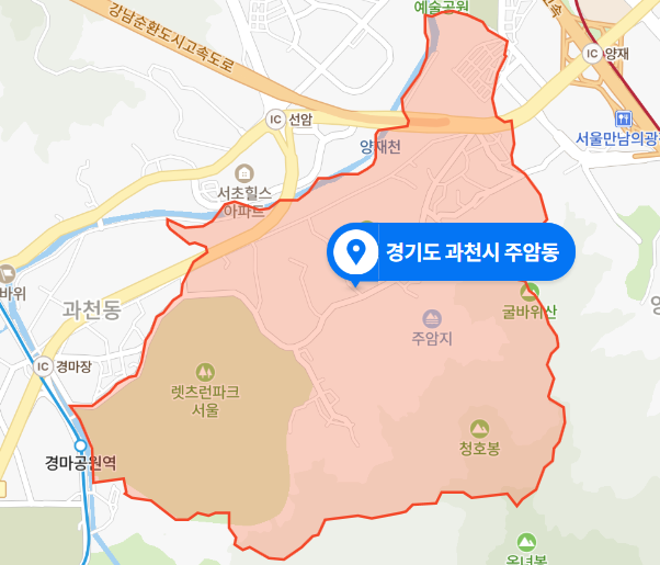  경기도 과천시 주암동 꽃 재배용 비닐하우스 화재사고 (2020년 12월 21일)