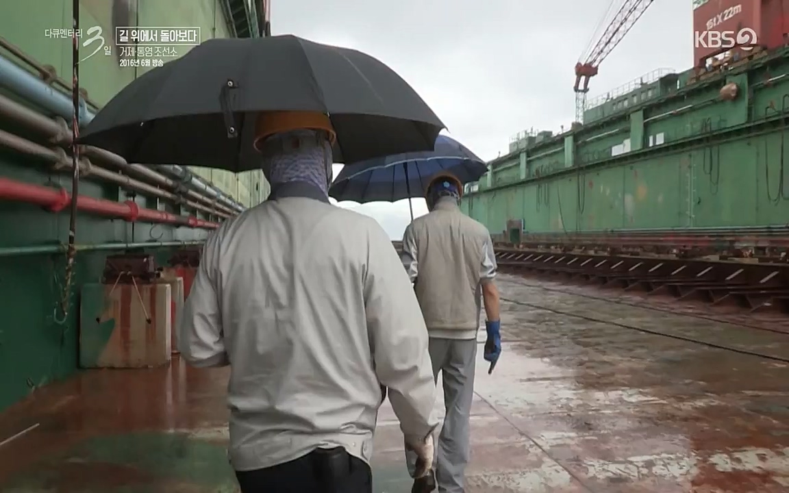 다큐멘터리 3일.E716.220314p-NEXT.mp4_20220315_185741.480.jpg