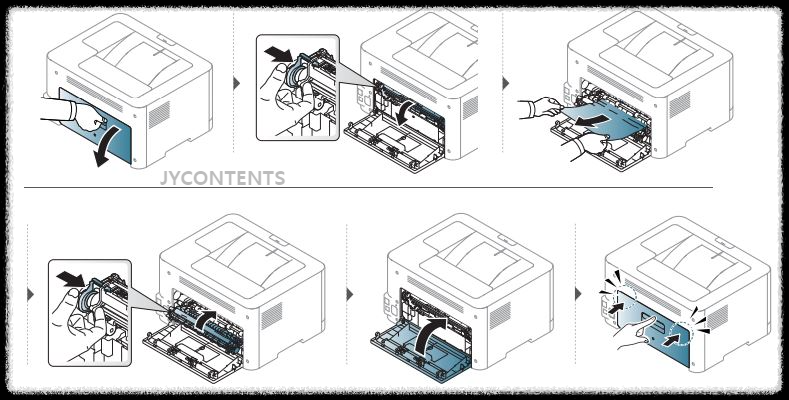 삼성 SL-C513W 레이저 프린터 프린터 제품 내부 용지 걸림 해결방법