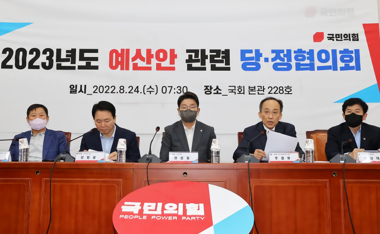  [속보] 구직포기 청년이 구직프로그램 이수 시 300만원 도약준비금 지원, 소상공인 자영업자 빚 부담 채무 조정