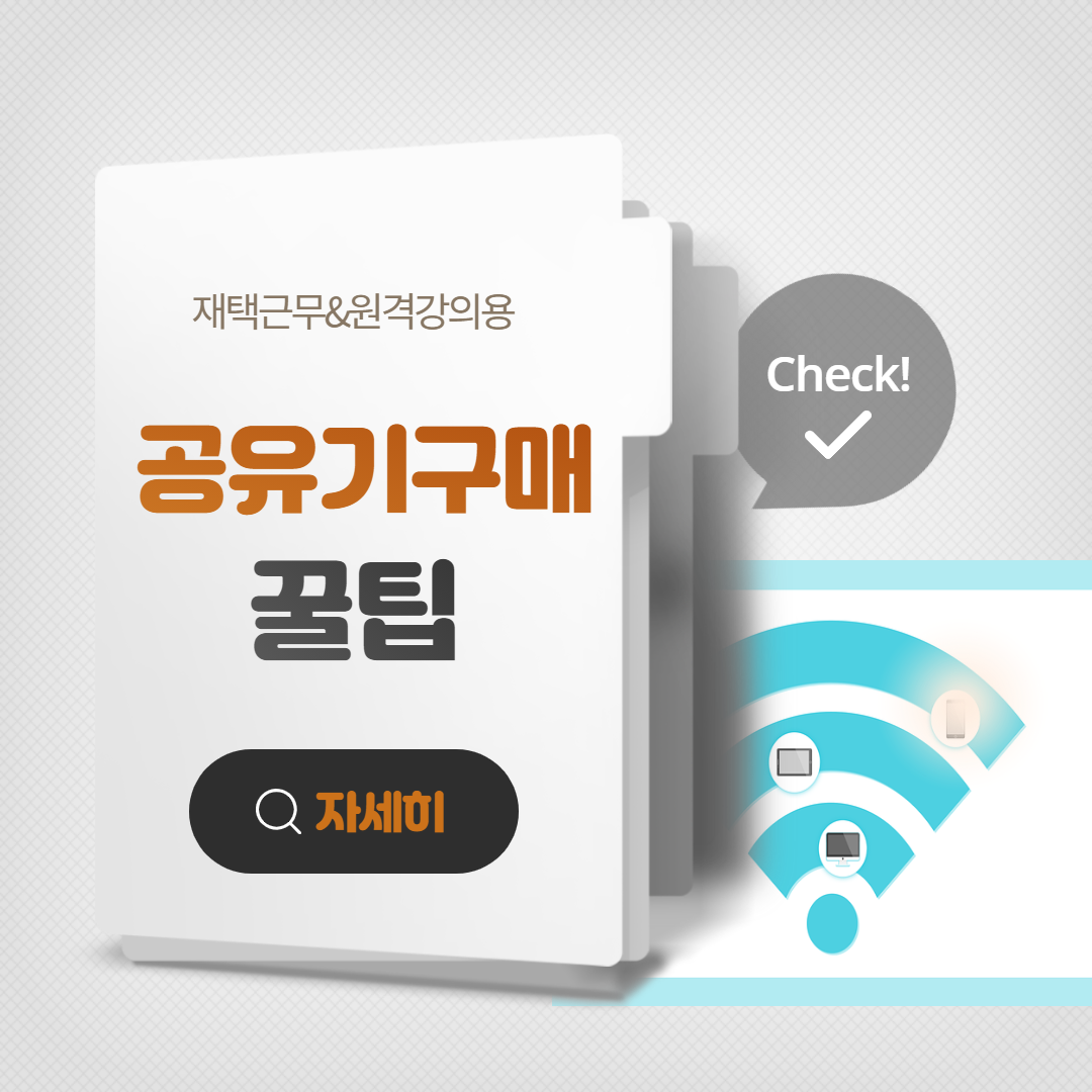 article thumbnail image