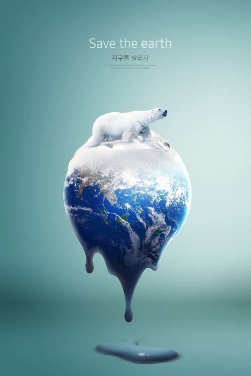  탄소중립(Carbon Neutral) = 탄소 제로(Carbon Zero) 알아야 하는 이유