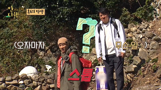 QR코드 안찍어도 입장되는 장소...jpg | 인스티즈