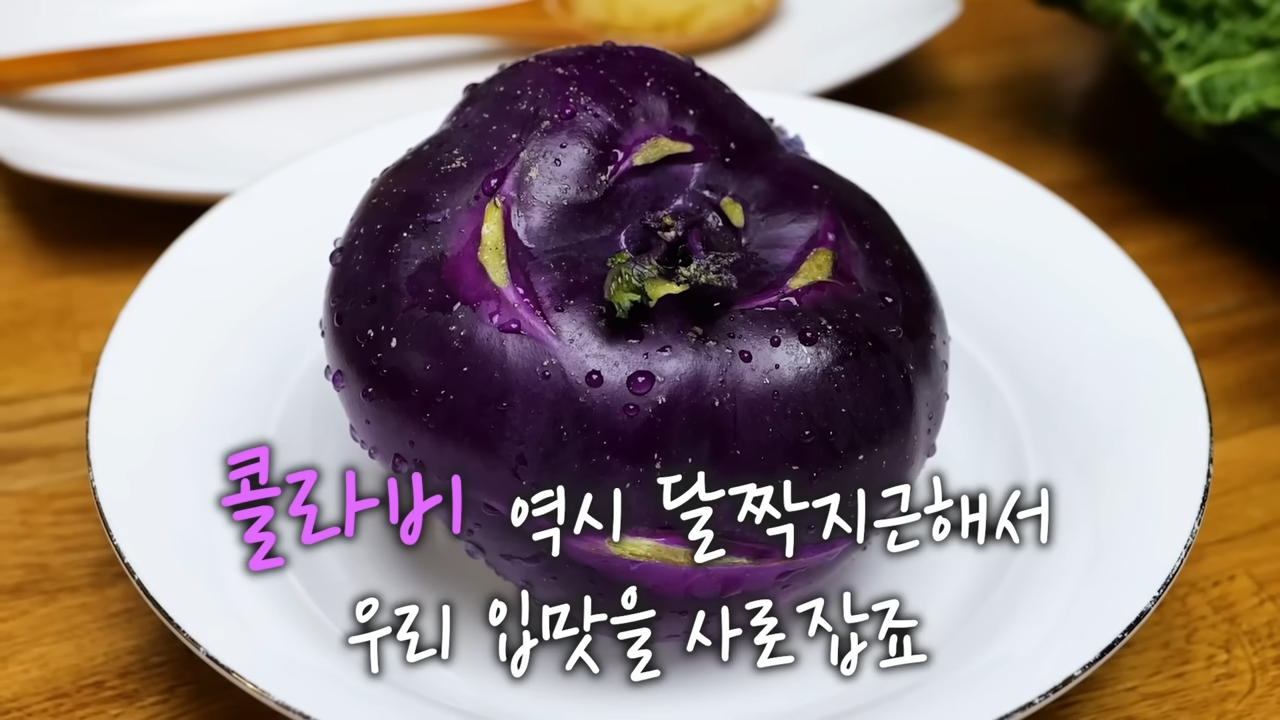 봄동겉절이가 유독 맛있는 이유? "이 조합" 덕분이에요 3 img