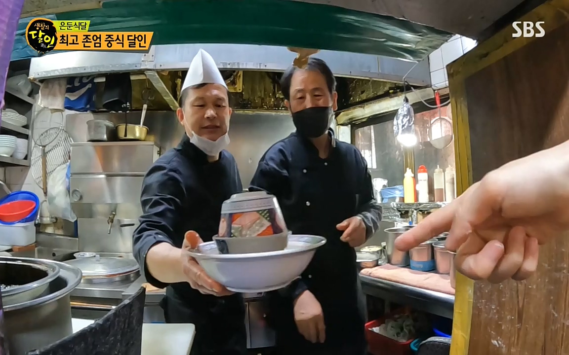 생활의 달인.E844.220524p-NEXT.mp4_20220524_211519.932.jpg