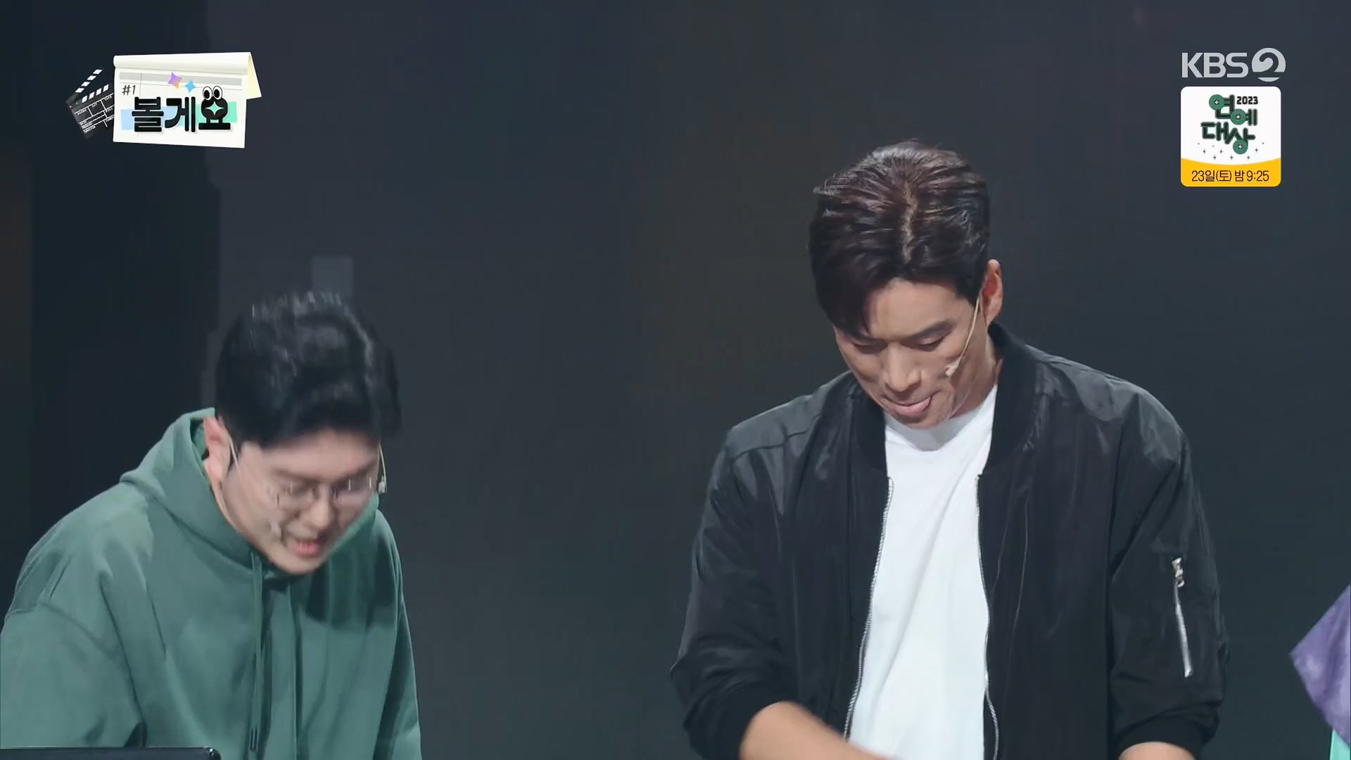 개그콘서트.E1056.231217p.H264-F1RST.mp4_20231218_201854.834.jpg