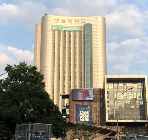 숭실대학교-사진