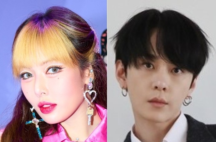 현아 용준형