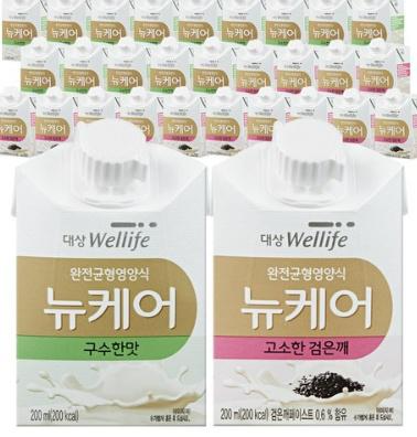  연로하신 부모님께서 입맛이 없다며 식사를 잘 못 드신다면 - 뉴케어