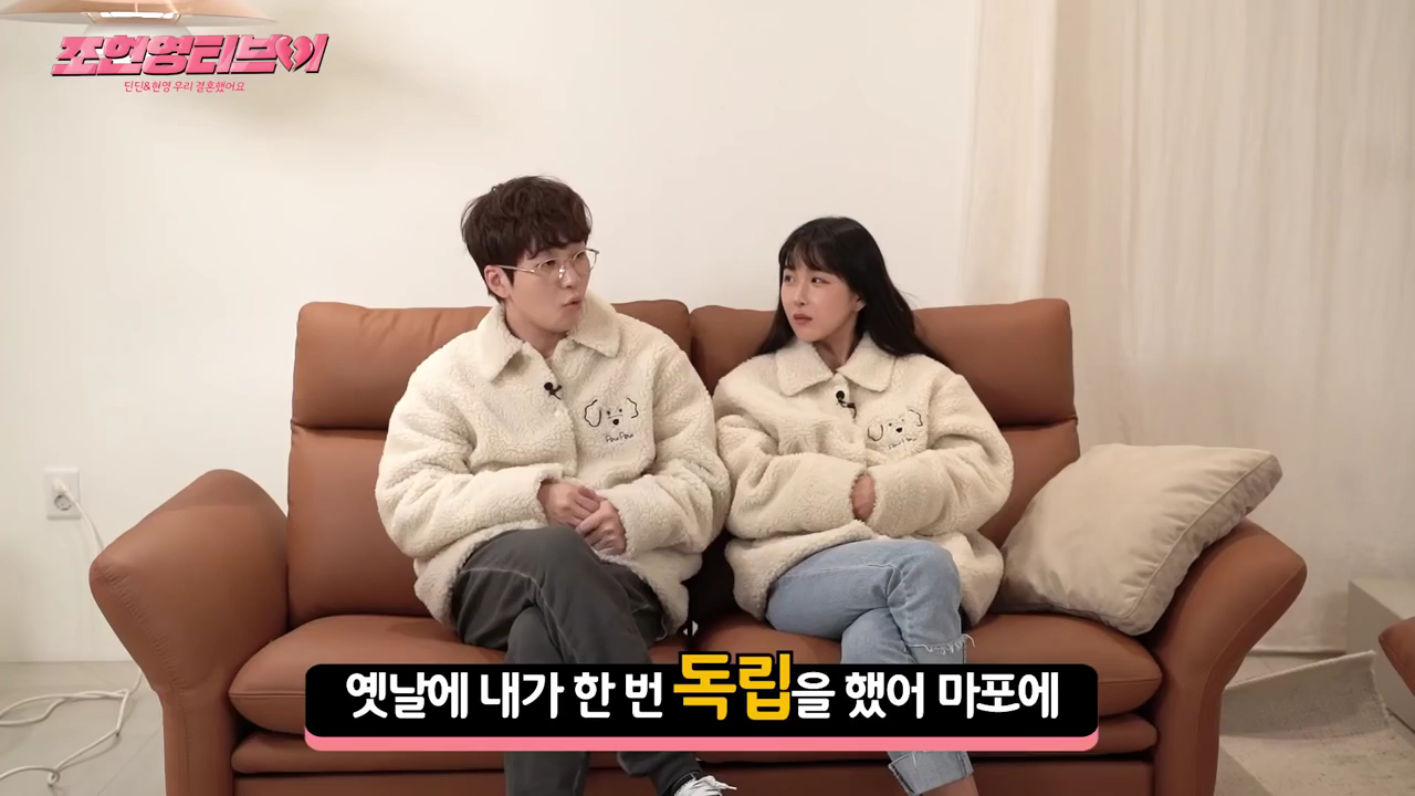  자취할 때 엄마에게 비밀번호를 알려주면 안되는 이유