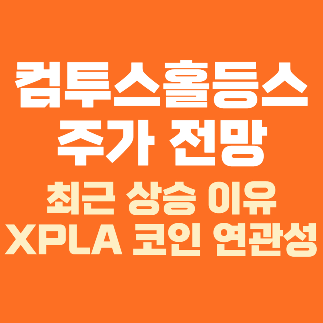 섬네일