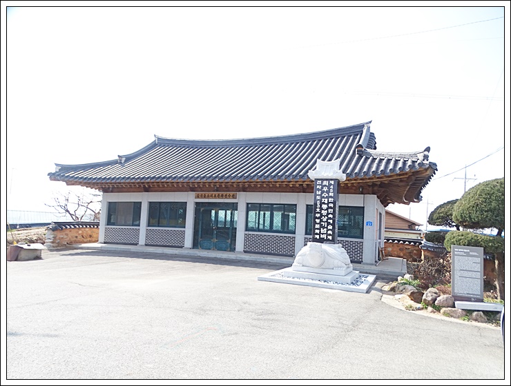 전라남도 영암. 전남기념관 제108호 삼충각(三忠閣) 15