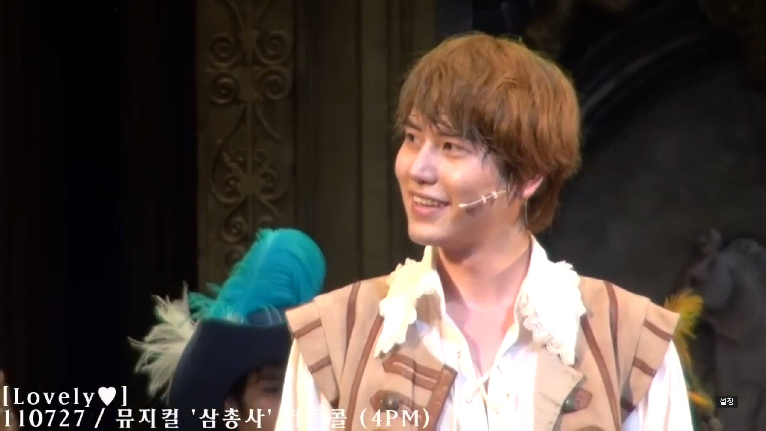 110727_규타냥커튼콜