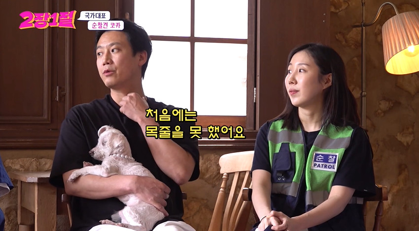 개 농장에서 구조된 강아지 근황...jpg | 인스티즈