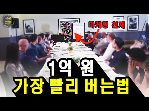  2021년 7월 12일 부동산 주요 뉴스