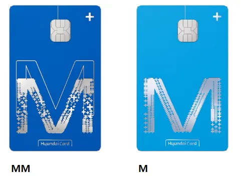 현대M카드와 현대MM카드