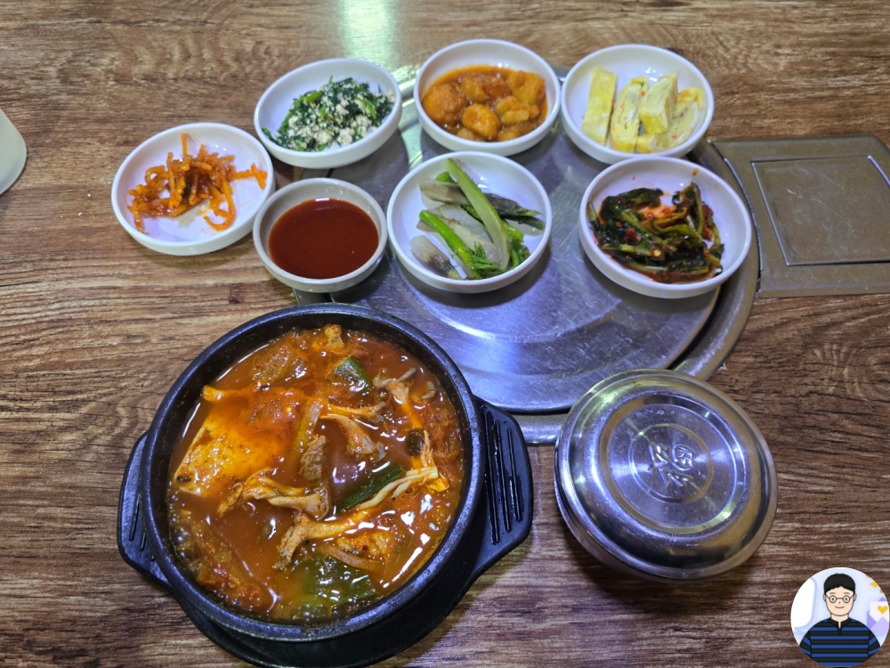 군포 맛있는 집 5