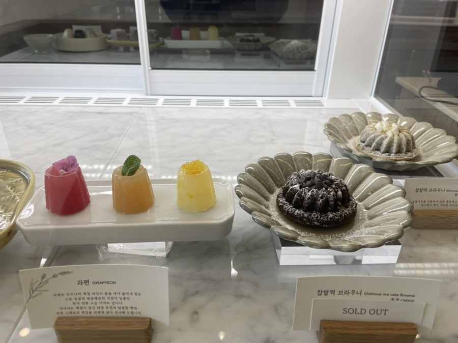 디저트 카페 송도 디저트카페 24