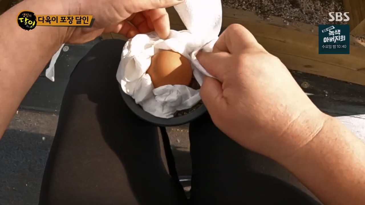 생활의 달인.E909.231031p-NEXT.mp4_20231031_200738.267.jpg