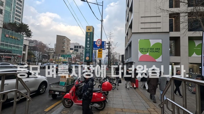 빈티지구제샵 이미지