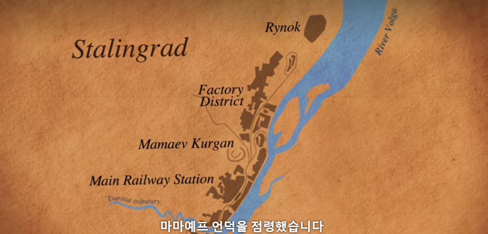 [직접 본] 제2차 세계대전의 역사를 제대로 알 수 있는 넷플릭스 추천 다큐멘터리 '10대 사건으로 보는 제2차 세계대전' 12