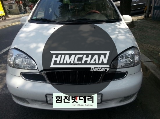  [힘찬배터리 마산] 마산밧데리 마산배터리 레조 자동차 출장 배터리 전문점 합성동 창원 마산 진해 수입차 국산차 전문점 힘찬배터리 힘찬밧데리