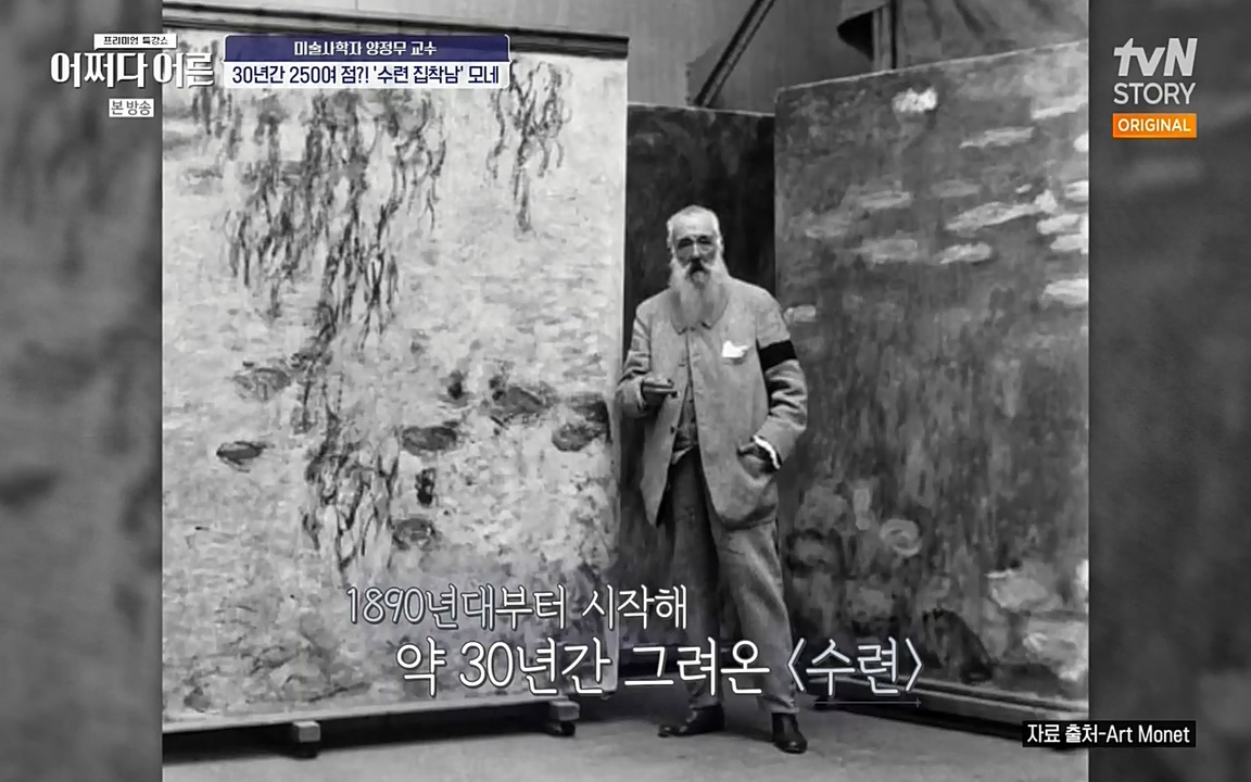 어쩌다 어른.E05.220708p-NEXT.mp4_20220904_181010.876.jpg