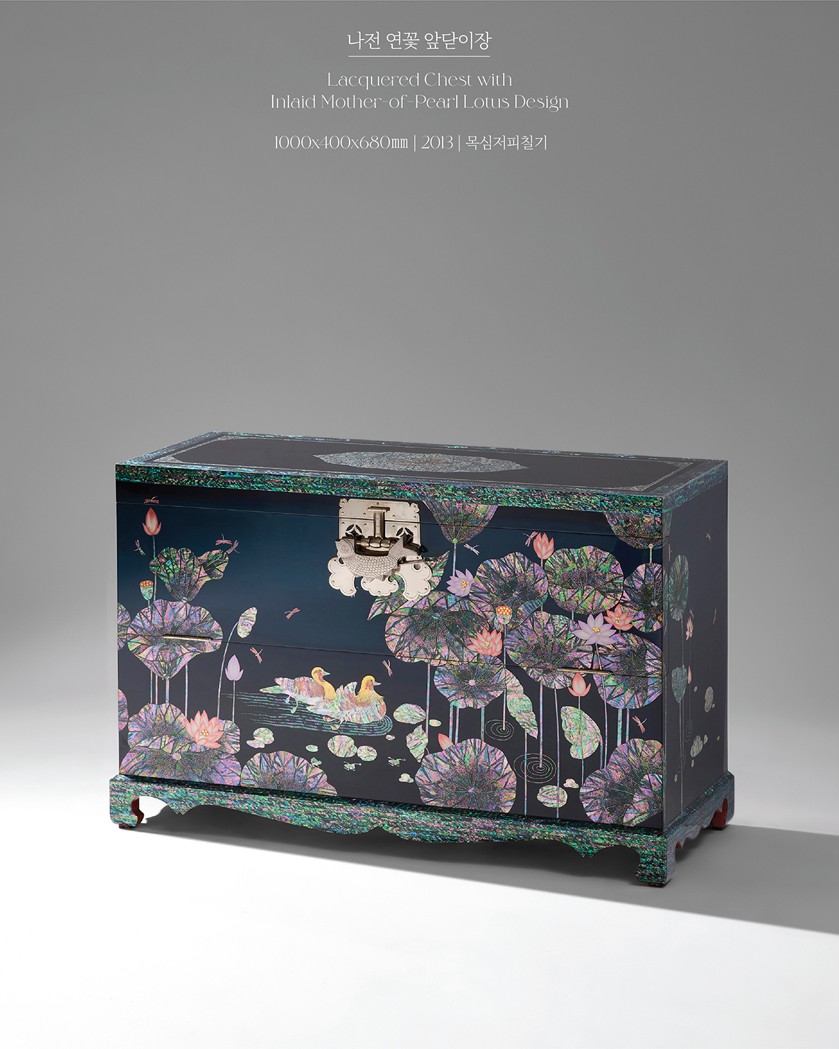 조흥상회 이미지