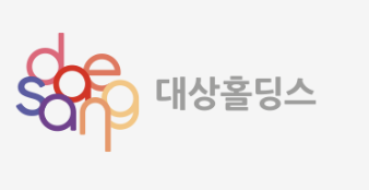  전무가는 말합니다. 대상홀딩스 주가 전망 총정리