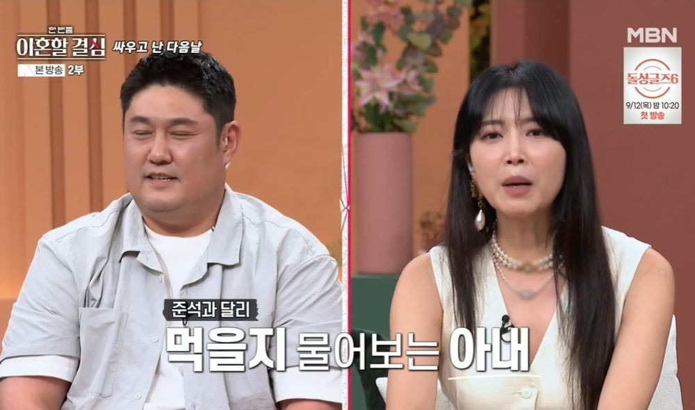 최준석의 야구 경기 모습