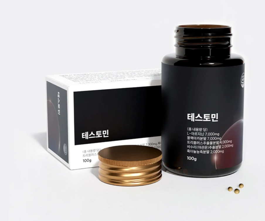 셀로비스 테스토민이란?