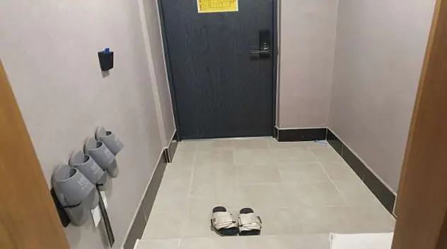 하얏트 모텔